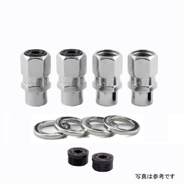 McGard Hex Lug Nut (Drag Racing Short Shank) 1/2-20 / 13/16 Hex / 1.6in. Length (4-Pack) - Chrome