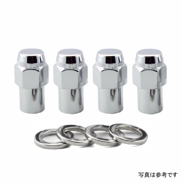 McGard Hex Lug Nut (Reg. Shank - .746in.) 1/2-20 / 13/16 Hex / 1.65in. Length (4-Pack) - Chrome