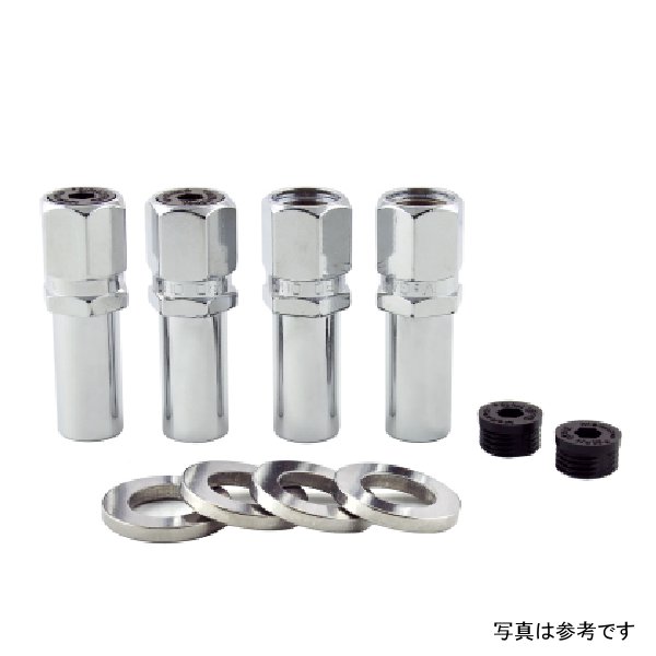 McGard Hex Lug Nut (Drag Racing X-Long Shank) 1/2-20 / 13/16 Hex / 2.475in. Length (4-Pack) - Chrome