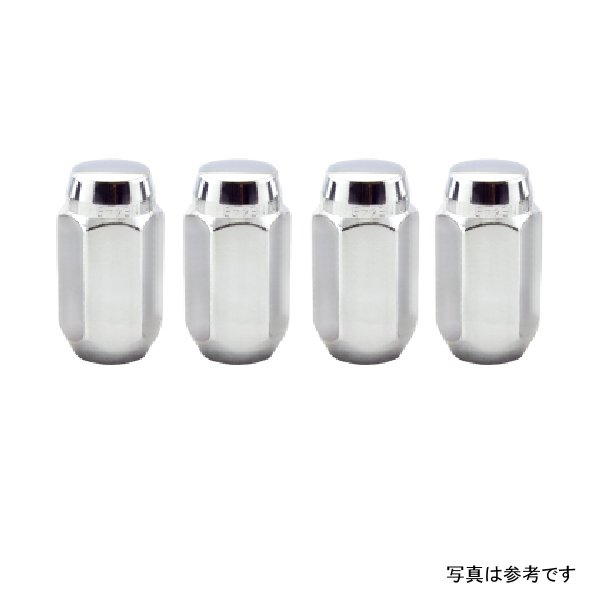 McGard Hex Lug Nut (Cone Seat) 9/16-18 / 7/8 Hex / 1.75in. Length (4-Pack) - Chrome
