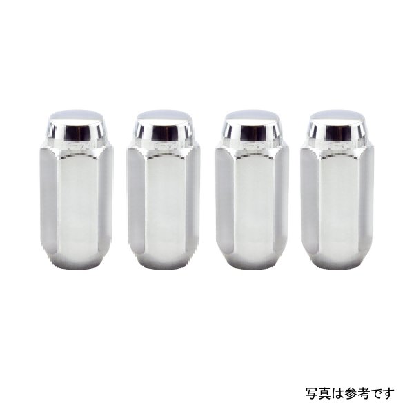 McGard Hex Lug Nut (Cone Seat) M14X1.5 / 13/16 Hex / 1.945in. Length (4-Pack) - Chrome
