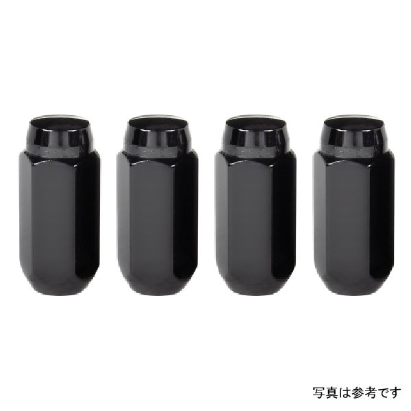 McGard Hex Lug Nut (Cone Seat) M14X1.5 / 22mm Hex / 1.945in. Length (4-Pack) - Black