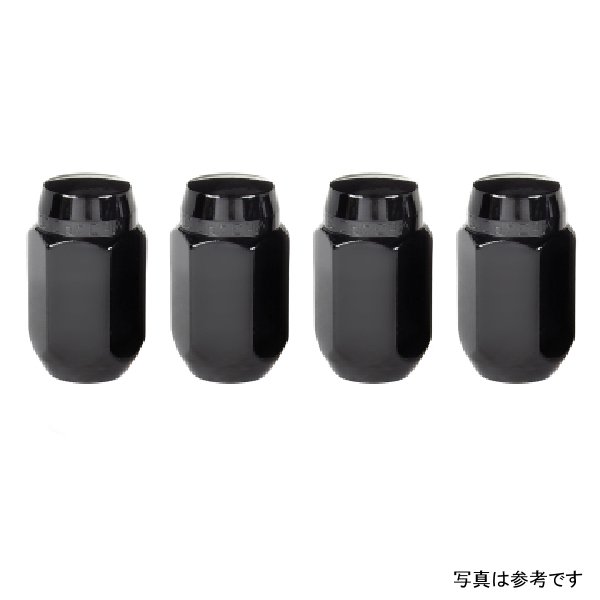 McGard Hex Lug Nut (Cone Seat) M14X1.5 / 22mm Hex / 1.635in. Length (4-Pack) - Black