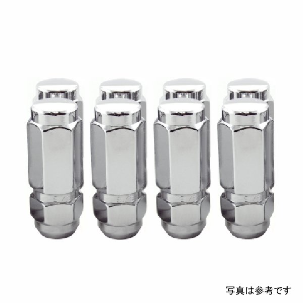 McGard Hex Lug Nut (Cone Seat / Duplex) 9/16-18 / 7/8 Hex / 2.5in. Length (8-Pack) - Chrome