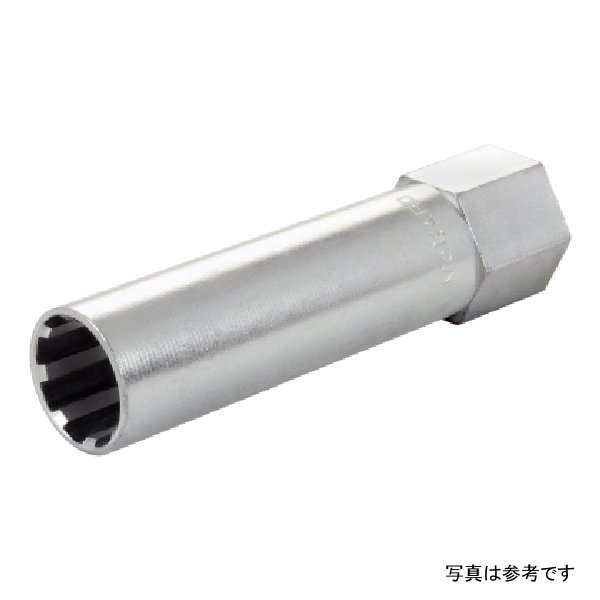 McGard SplineDrive Lug Nut Installation Tool For 1/2-20 / M12X1.5 & M12X1.25 / 13/16in. Hex - Single