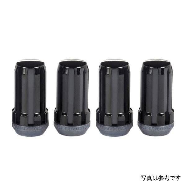 McGard SplineDrive Lug Nut (Cone Seat) M14X1.5 / 1.935in. Length (4-Pack) - Black (Req. Tool)