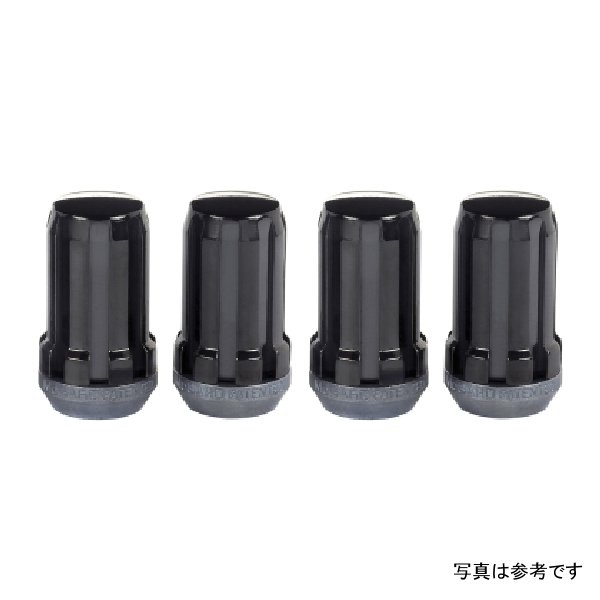 McGard SplineDrive Lug Nut (Cone Seat) M14X1.5 / 1.648in. Length (4-Pack) - Black (Req. Tool)