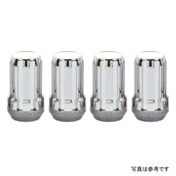 McGard SplineDrive Lug Nut (Cone Seat) M14X1.5 / 1.648in. Length (4-Pack) - Chrome (Req. Tool)