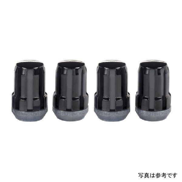 McGard SplineDrive Lug Nut (Cone Seat) M12X1.25 / 1.24in. Length (4-Pack) - Black (Req. Tool)