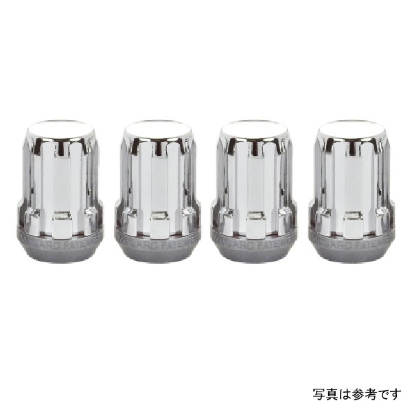 McGard SplineDrive Lug Nut (Cone Seat) M12X1.25 / 1.24in. Length (4-Pack) - Chrome (Req. Tool)