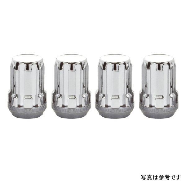 McGard SplineDrive Lug Nut (Cone Seat) M12X1.5 / 1.24in. Length (4-Pack) - Chrome (Req. Tool)