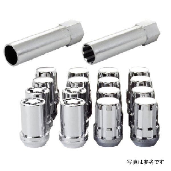 McGard SplineDrive Tuner 4 Lug Install Kit w/Locks & Tool (Cone) M12X1.5 / 13/16 Hex - Chrome