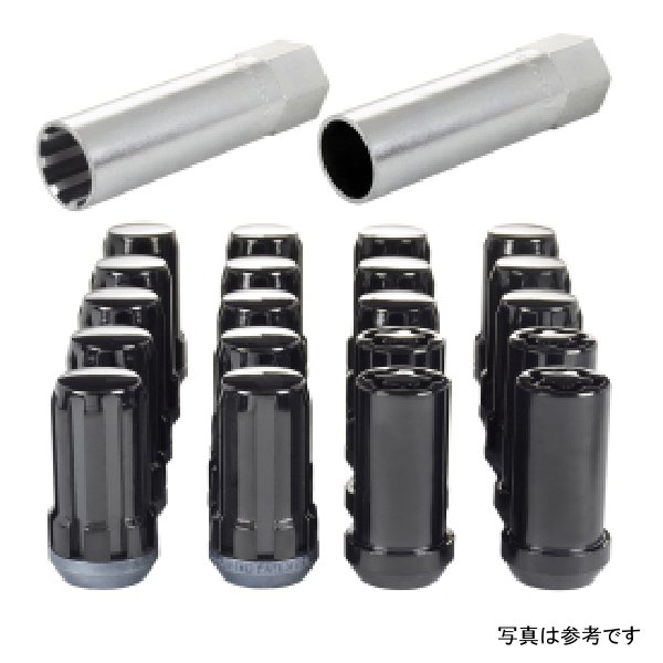 McGard SplineDrive Tuner 5 Lug Install Kit w/Locks & Tool (Cone) M14X1.5 / 1in. Hex - Blk