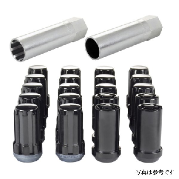 McGard SplineDrive Tuner 5 Lug Install Kit w/Locks & Tool (Cone) M14X1.5 / 22mm Hex - Blk