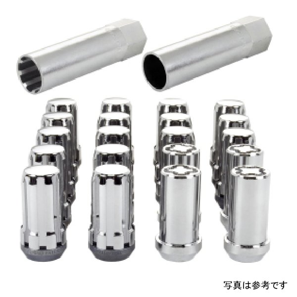 McGard SplineDrive Tuner 5 Lug Install Kit w/Locks & Tool (Cone) M14X1.5 / 22mm Hex - Chrome