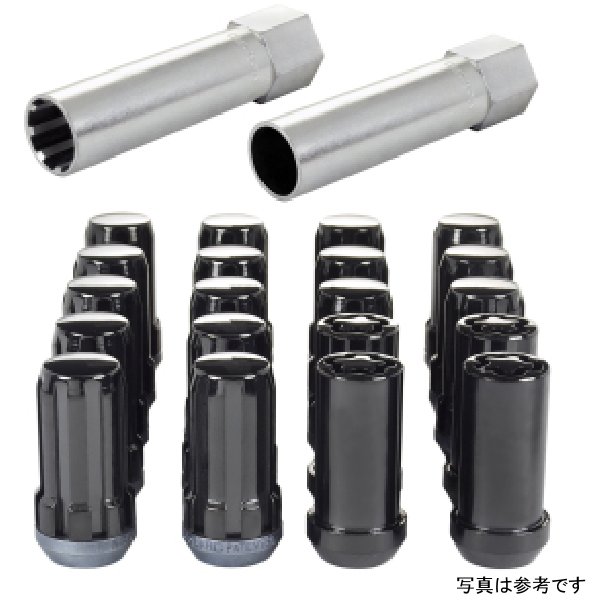 McGard SplineDrive Tuner 5 Lug Install Kit w/Locks & Tool (Cone) 1/2-20 / 13/16 Hex / 1.6in. L - Blk