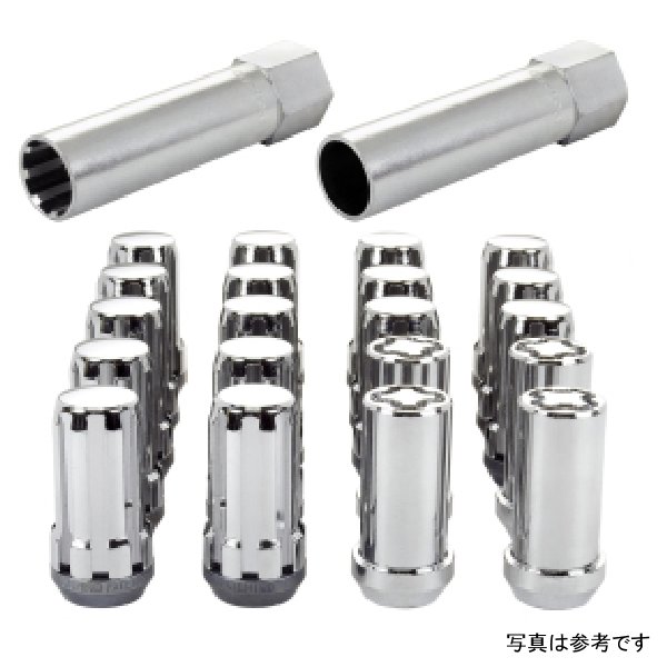 McGard SplineDrive Tuner 5 Lug Install Kit w/Locks & Tool (Cone) 1/2-20 / 13/16 Hex - Chrome