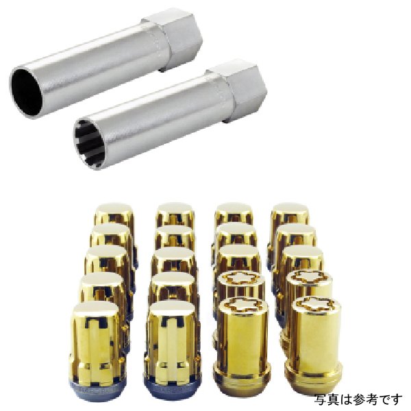 McGard SplineDrive Tuner 5 Lug Install Kit w/Locks & Tool (Cone) M12X1.25 / 13/16 Hex - Gold