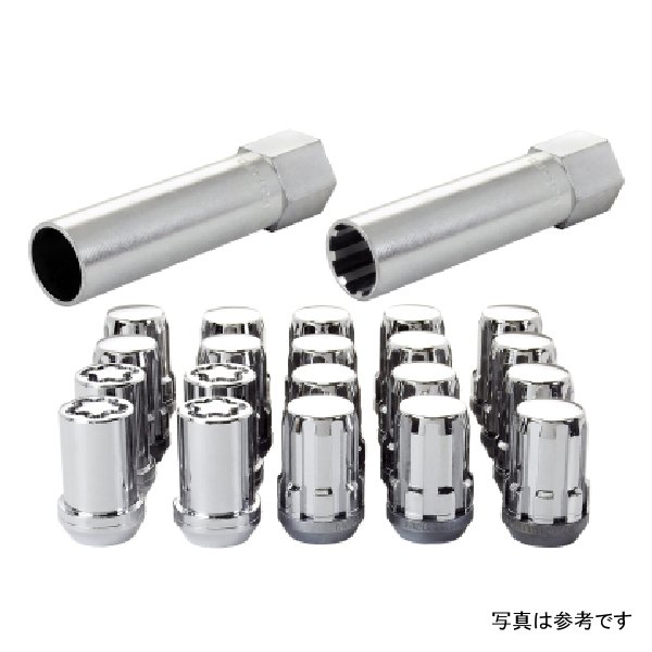 McGard SplineDrive Tuner 5 Lug Install Kit w/Locks & Tool (Cone) M12x1.5 / 13/16 Hex - Chrome (CS)