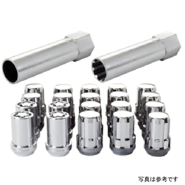 McGard SplineDrive Tuner 5 Lug Install Kit w/Locks & Tool (Cone) M12X1.5 / 13/16 Hex - Chrome