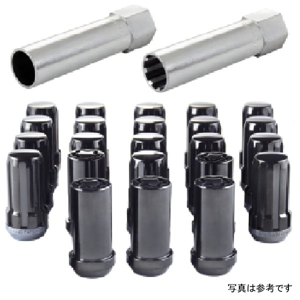 McGard SplineDrive Tuner 23-PC Jeep JL Install Kit w/Locks & Tool (Cone) M14X1.5 / 22m Hex - Black