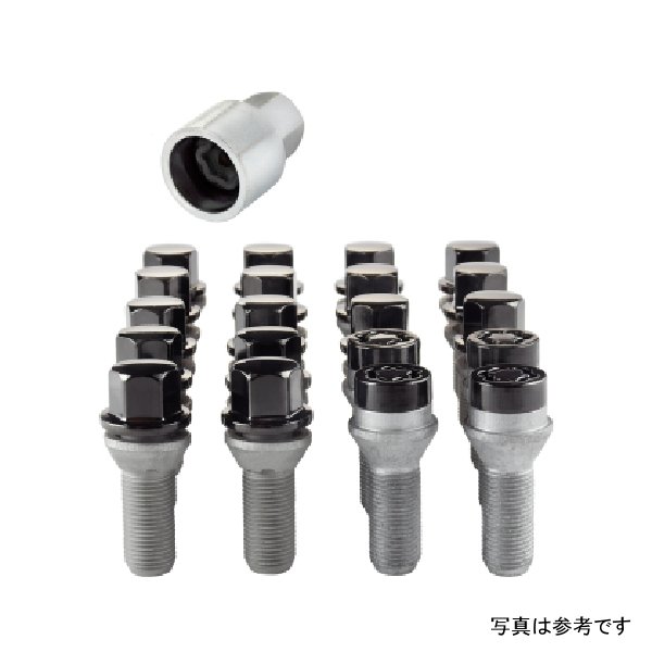 McGard 5 Lug Hex Install Kit w/Locks (Cone Seat Bolt) M14X1.5 / 17mm Hex / 28.0mm Shank L. - Black