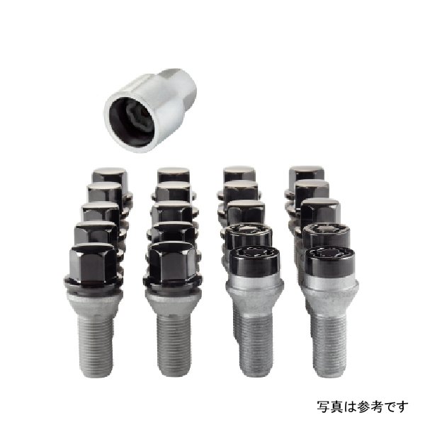 McGard 5 Lug Hex Install Kit w/Locks (Cone Seat Bolt) M14X1.25 / 17mm Hex / 27.5mm Shank L. - Black