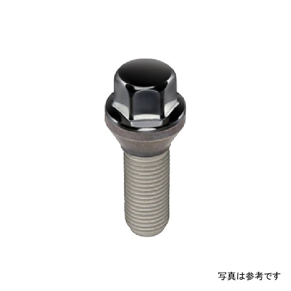 McGard Hex Lug Bolt (Cone Seat) M14X1.25 / 17mm Hex / 27.5mm Shank Length (Box of 50) - Black
