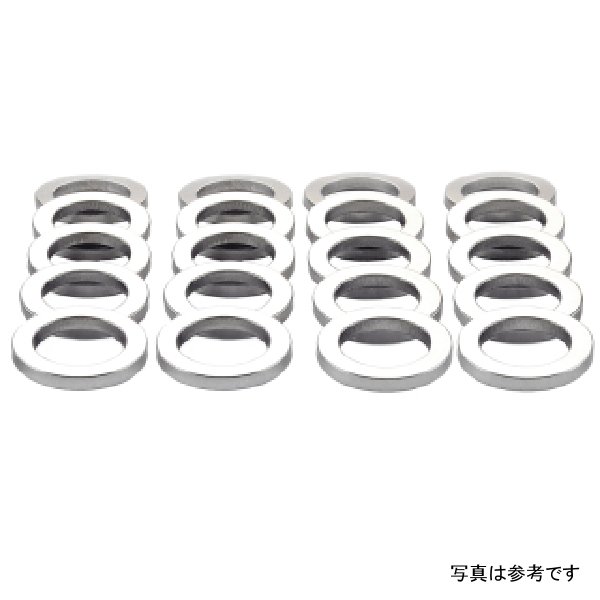 McGard MAG Washer (Stainless Steel) - 20 Pack