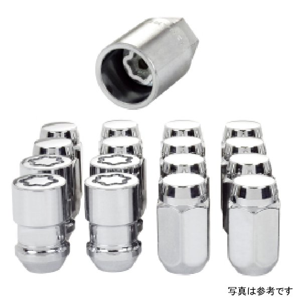 McGard 4 Lug Hex Install Kit w/Locks (Cone Seat Nut) M12X1.5 / 13/16 Hex / 1.5in. Length - Chrome