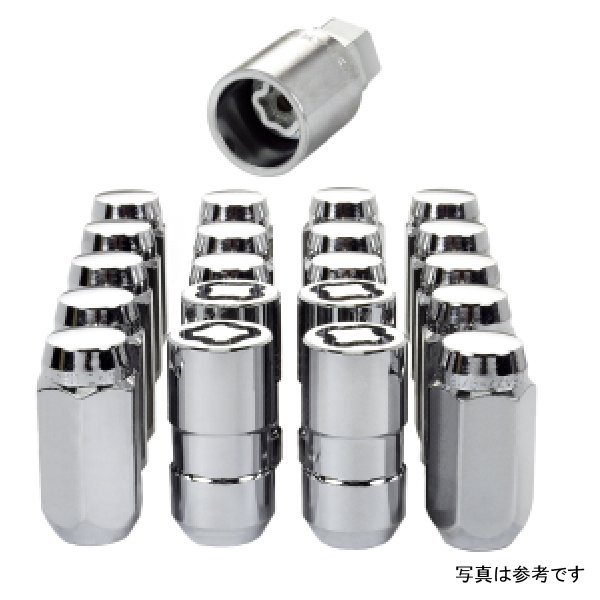McGard 5 Lug Hex Install Kit w/Locks (Cone Seat Nut) M14X1.5 / 22mm Hex / 1.635in. Length - Chrome