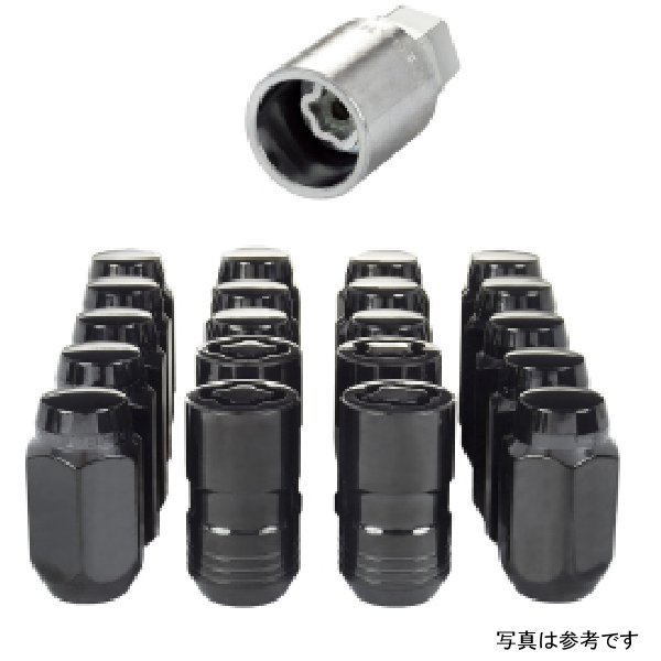 McGard 5 Lug Hex Install Kit w/Locks (Cone Seat Nut) M14X1.5 / 22mm Hex / 1.635in. Length - Black