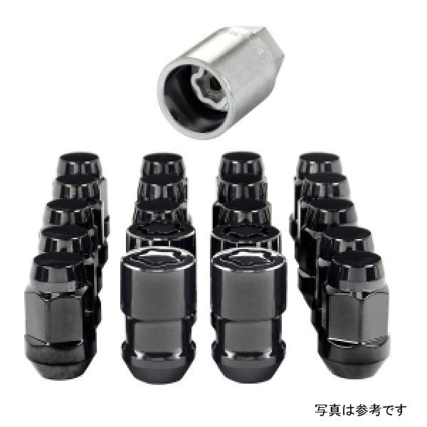 McGard 5 Lug Hex Install Kit w/Locks (Cone Seat Nut / Bulge) M12X1.5 / 3/4 Hex / 1.45in. L - Black
