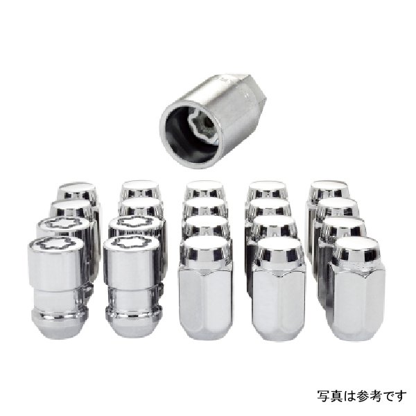 McGard 5 Lug Hex Install Kit (Clamshell) w/Locks (Cone Seat Nut) M12X1.5 / 13/16 Hex - Chrome
