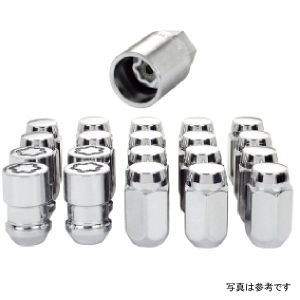McGard 5 Lug Hex Install Kit w/Locks (Cone Seat Nut) M12X1.5 / 13/16 Hex / 1.5in. Length - Chrome