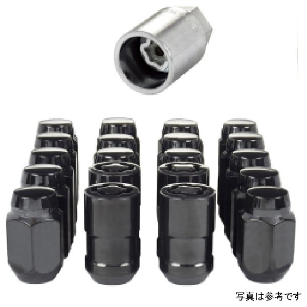 McGard 5 Lug Hex Install Kit w/Locks (Cone Seat Nut) M12X1.5 / 13/16 Hex / 1.5in. Length - Black