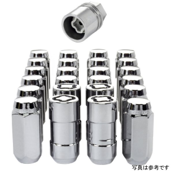 McGard 6 Lug Hex Install Kit w/Locks (Cone Seat Nut) M14X1.5 / 13/16 Hex / 1.945in. L - Chrome