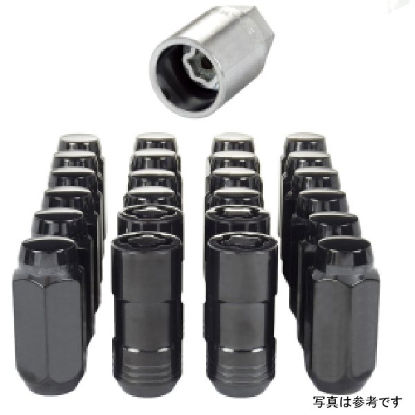 McGard 6 Lug Hex Install Kit w/Locks (Cone Seat Nut) M14X1.5 / 13/16 Hex / 1.945in. Length - Black