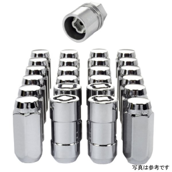McGard 6 Lug Hex Install Kit w/Locks (Cone Seat Nut) M14X1.5 / 22mm Hex / 1.945in. Length - Chrome