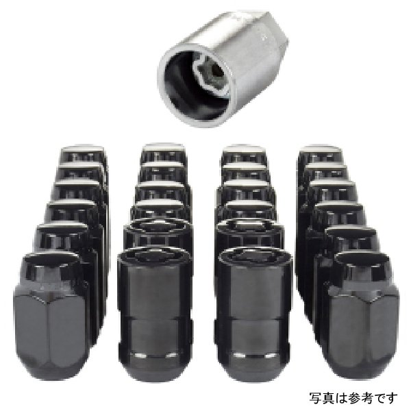 McGard 6 Lug Hex Install Kit w/Locks (Cone Seat Nut) M12X1.5 / 13/16 Hex / 1.5in. Length - Black