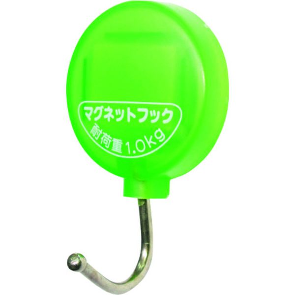 ミーイング 光るマグネットフック 2個 M45527