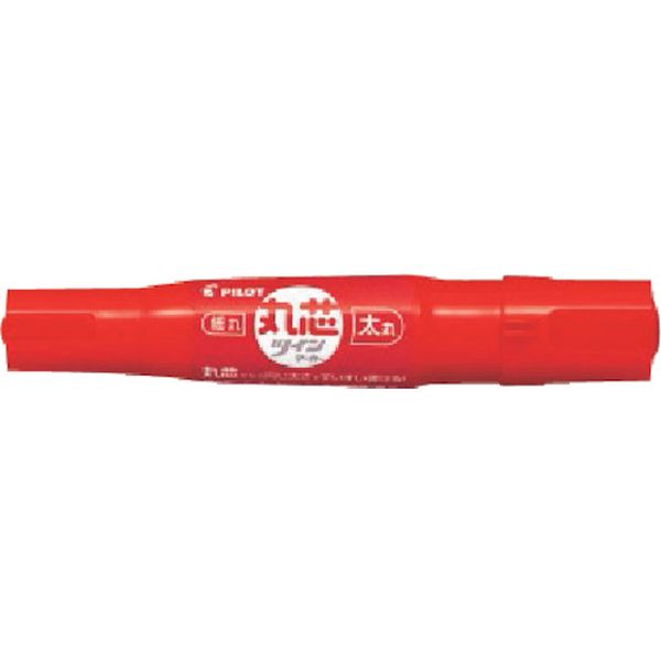 MFN15FBMR  油性マーカー 丸芯ツインマーカー 細・太 レッド