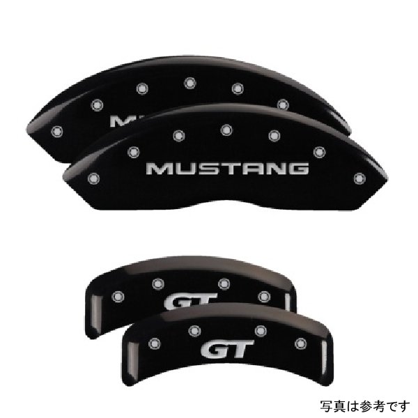 4 Caliper Covers Engraved Front Mustang Engraved Rear SN95/GT Black finish silver ch