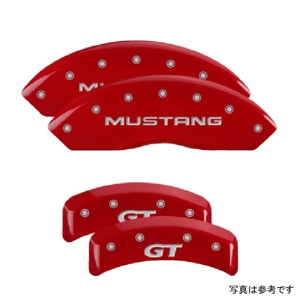 4 Caliper Covers Engraved Front Mustang Engraved Rear SN95/GT Red finish silver ch