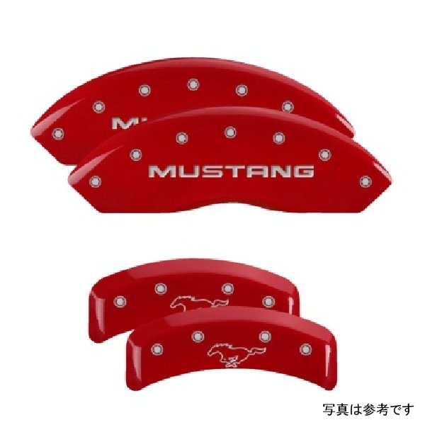 4 Caliper Covers Engraved Front Mustang Engraved Rear Pony Red finish silver ch