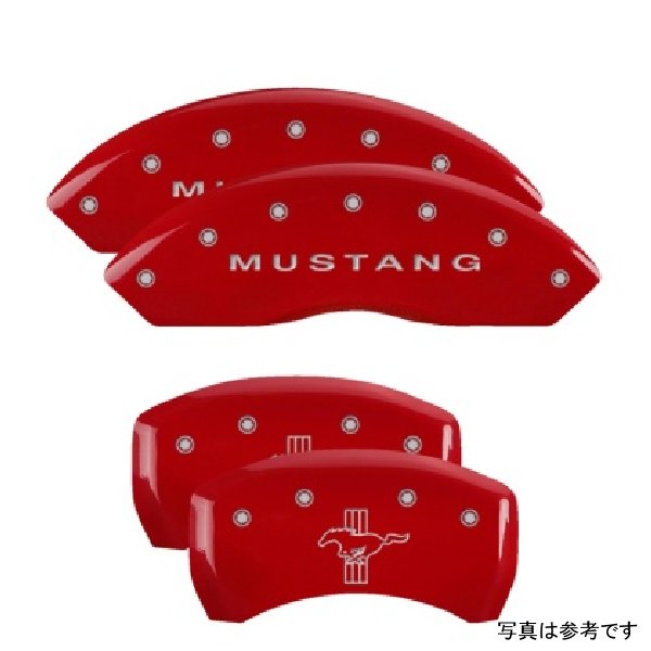 4 Caliper Covers Engraved Front Mustang Engraved Rear S197/Bar & Pony Red finish silver ch