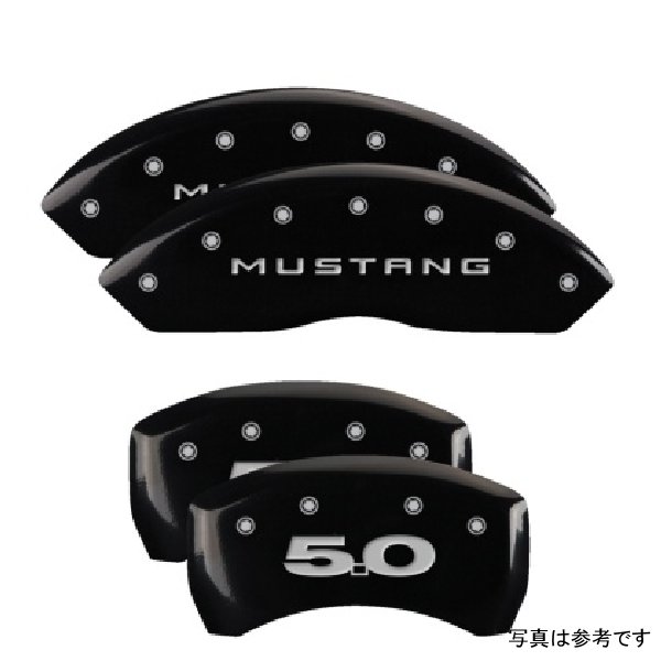 4 Caliper Covers Engraved Front Mustang Engraved Rear 50 Black finish silver ch