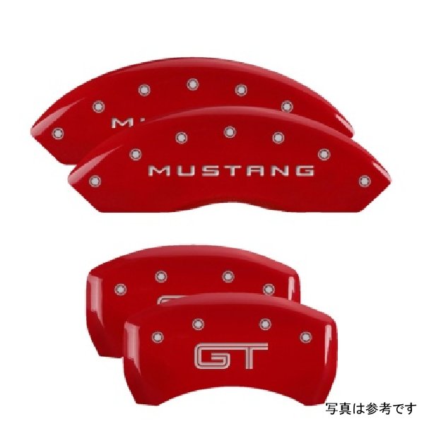 4 Caliper Covers Engraved Front Mustang Engraved Rear GT Red finish silver ch