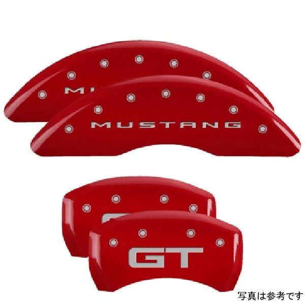 4 Caliper Covers Engraved Front 2015/Mustang Engraved Rear 2015/GT Red finish silver ch