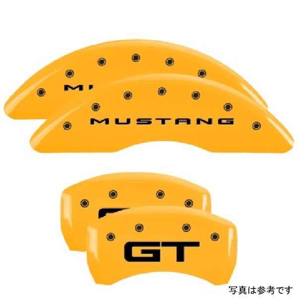 4 Caliper Covers Engraved Front 2015/Mustang Engraved Rear 2015/GT Yellow finish black ch